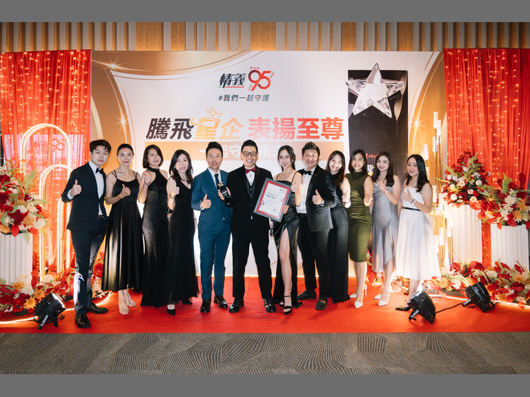 STARK Sin Chew 95th Anniversary – Sin Chew Business Excellence Awards – 22/06/24