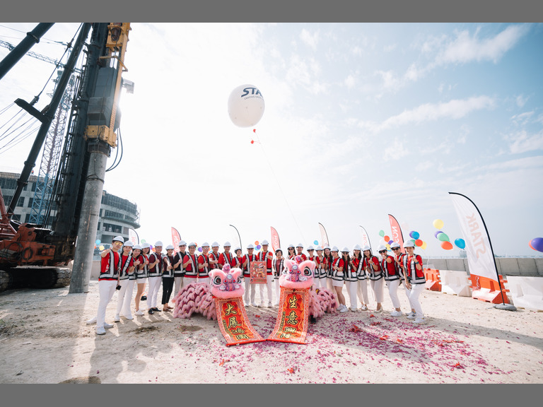 STARK Ground Breaking Ceremony Highlight – 24/07/24