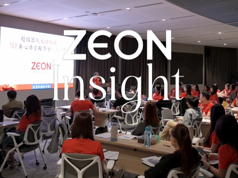 ZEON agent Sharing Session | NLP Seminar Experience