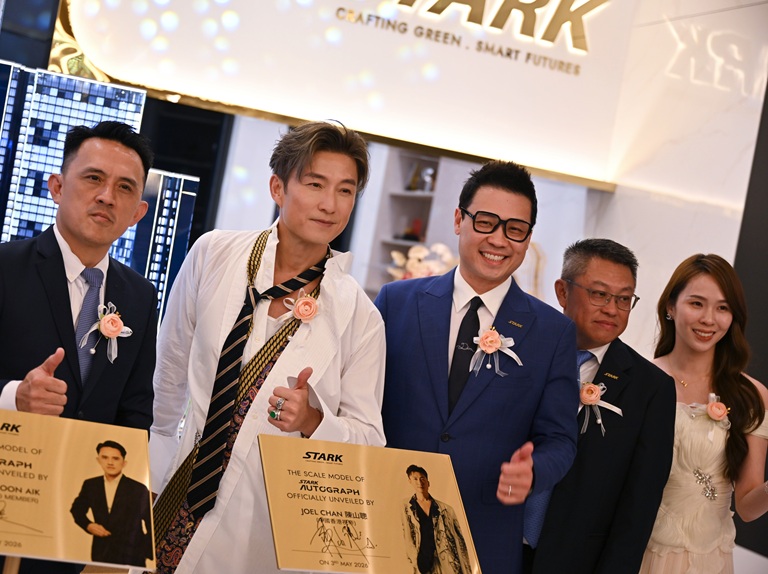STARK Autograph Scale Model Reveal 04/05/26