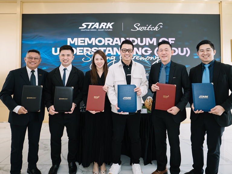 Swicth MOU Signing 12/08/26
