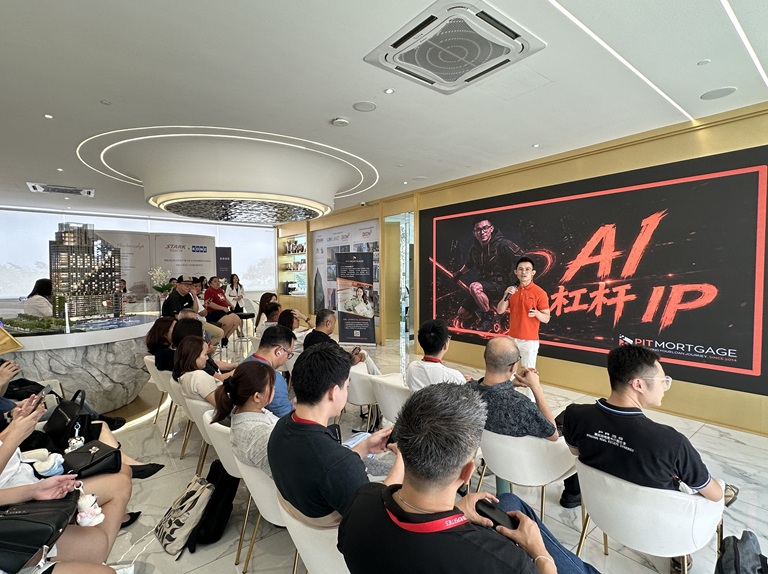 PRES AI Event 11/08/26